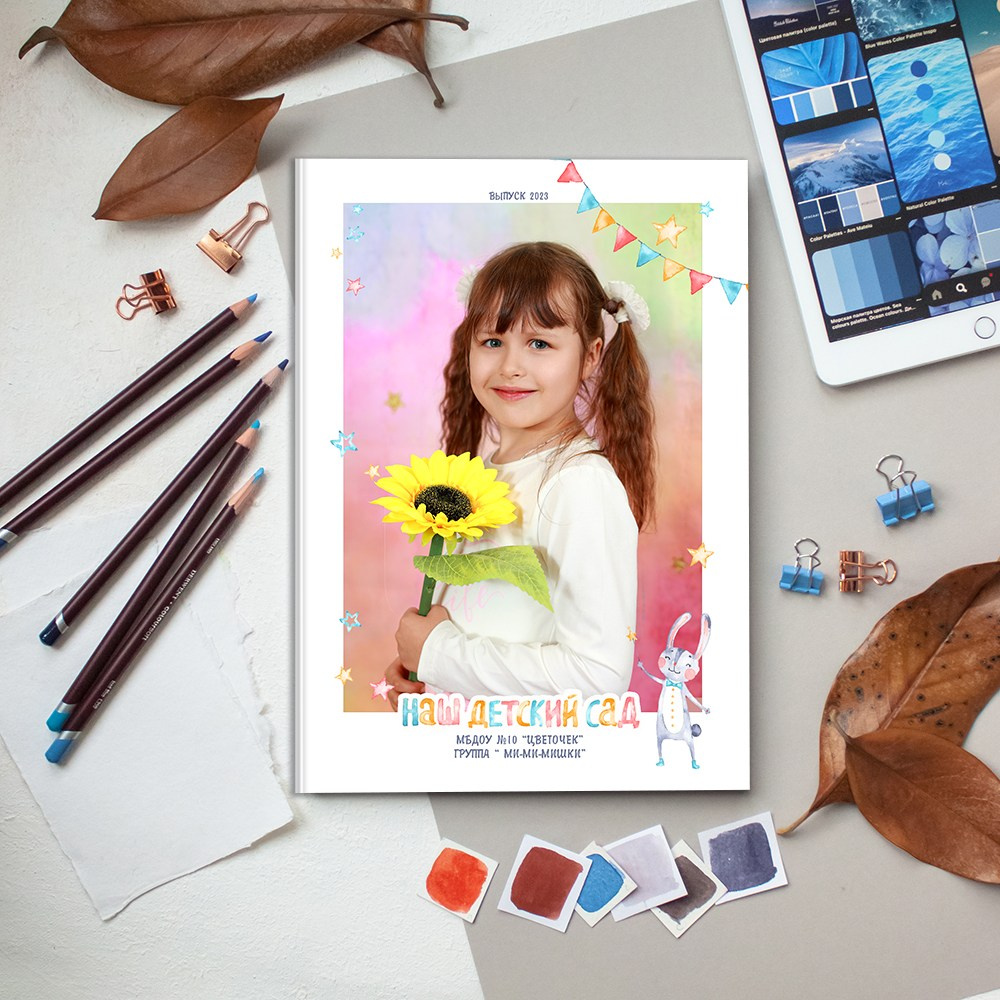 Выпускные альбомы в детский сад  3 разворота стандарт+ заказать Иваново Ярославле Костроме Владимире. Выпускные альбомы в Иваново в детский сад и школу. Александр и Светлана Янкины