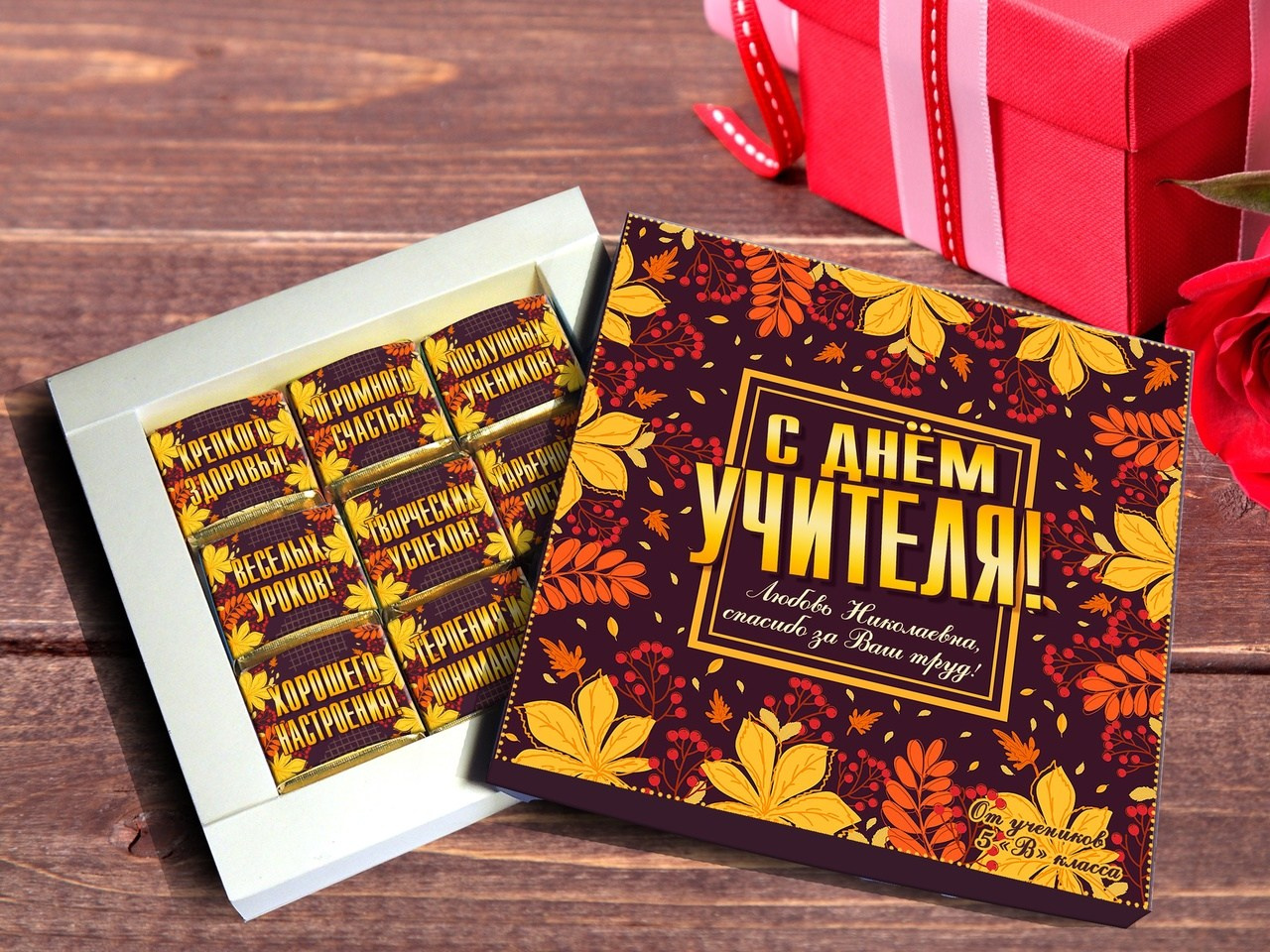 СЛАДКИЕ ПОДАРКИ. Детский и Школьный фотограф Светлана Гулова