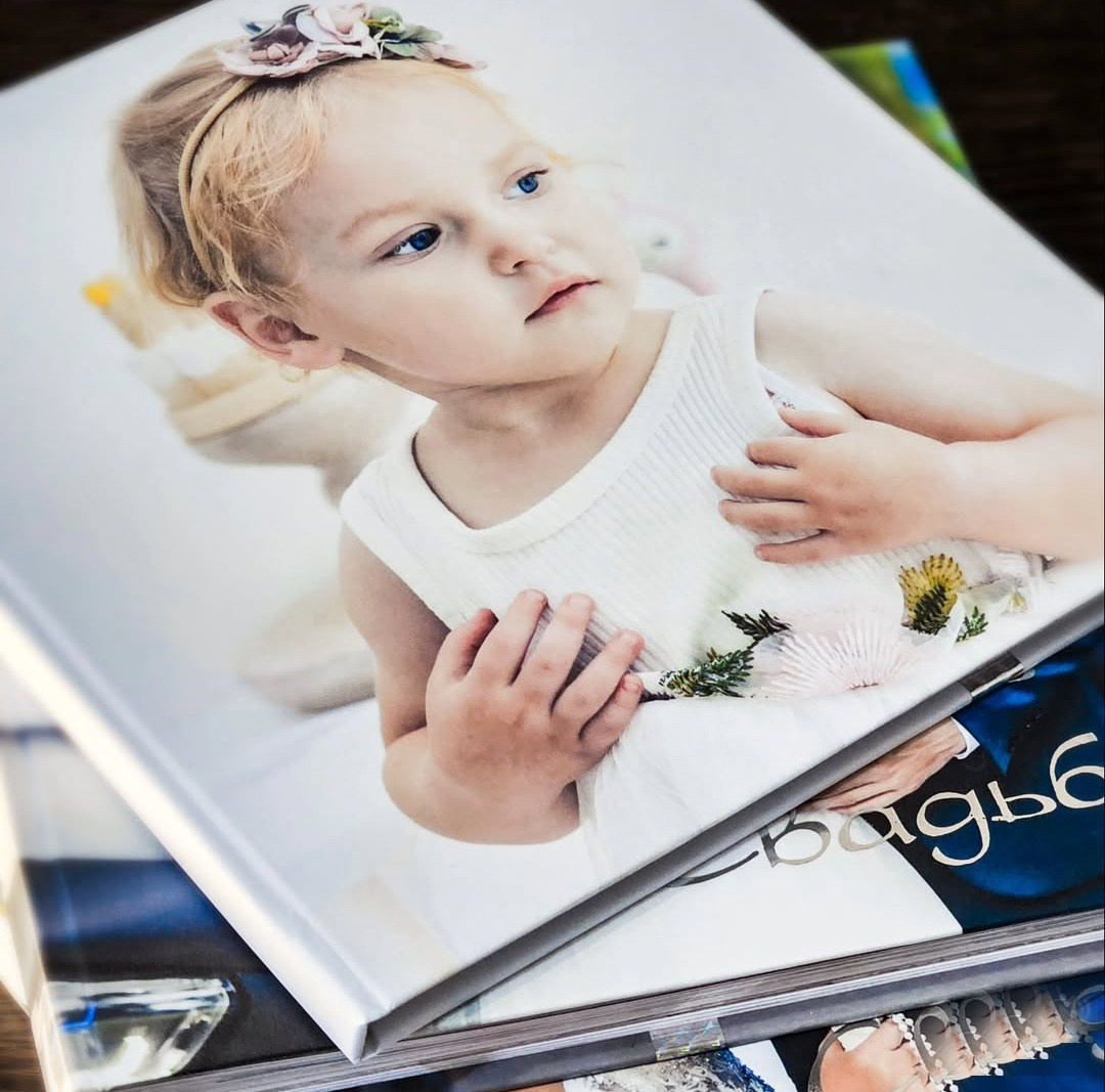 Альбомы. Главная