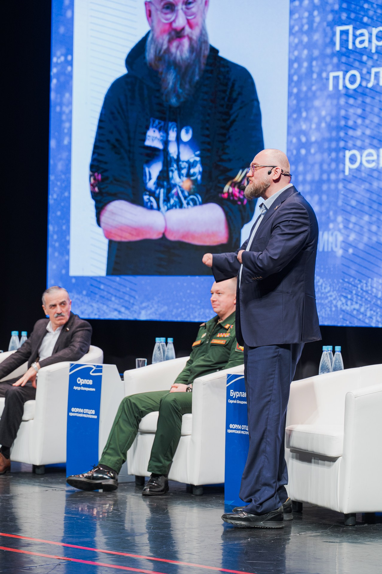 Форум отцов. Максим Егоров, г. Ижевск. Репортажная, предметная съёмка и фуд-фотография