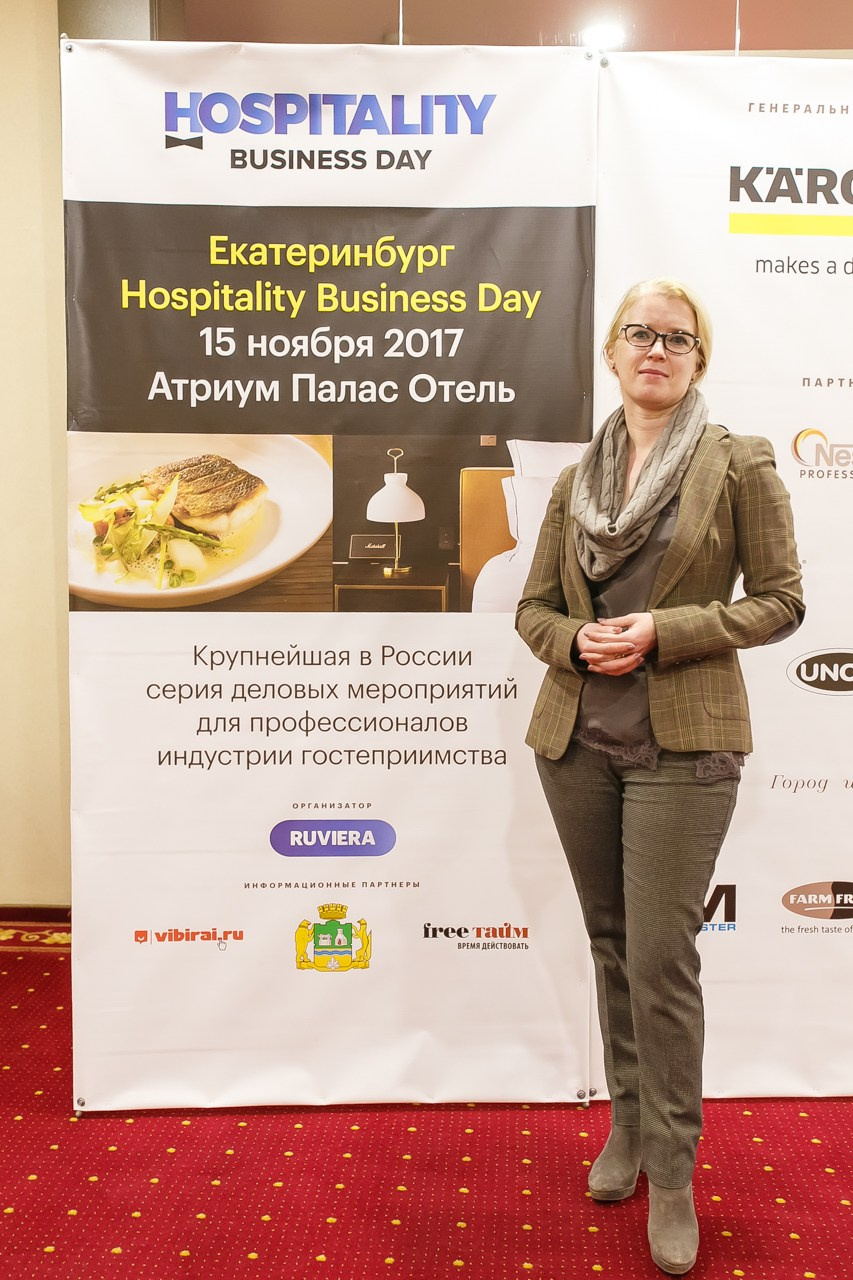 ОТЕЛИ Форум. Профессиональный фотограф Дугинов Николай | Екатеринбург