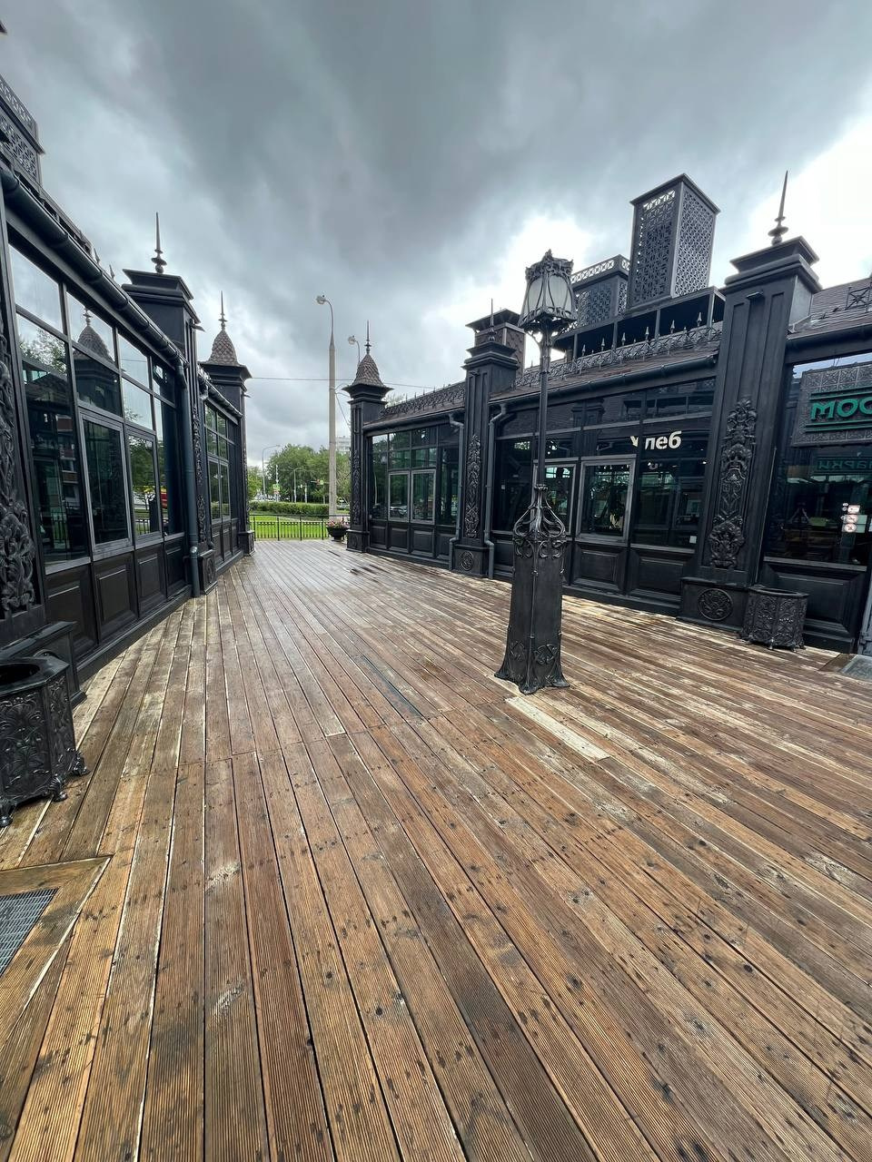 Московская ярмарка