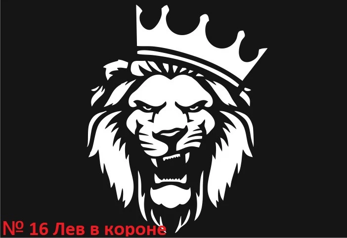 Рисунок для вашего мангала. Купить/заказать мангал для дома в Краснодаре от производителя «Дарбин»