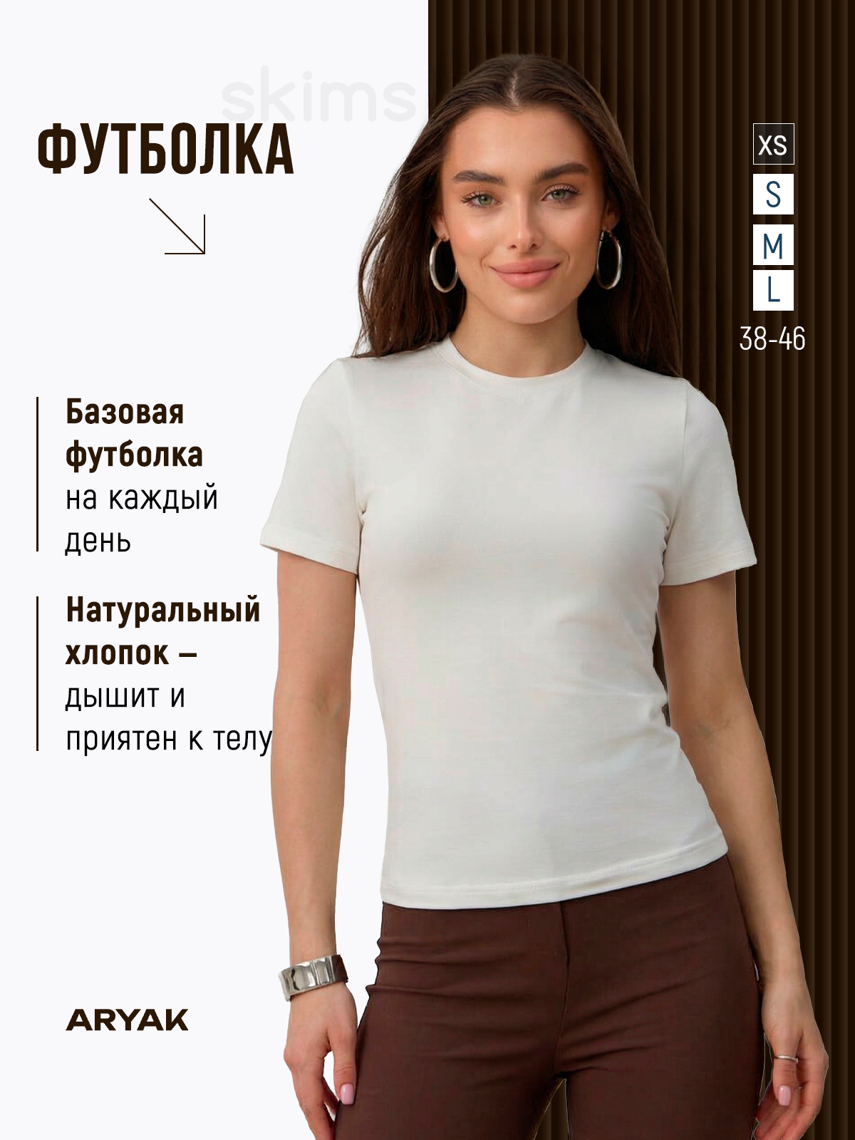 A/B тесты. Нейрофотосессии и AI‑видео для брендов | AI фотограф