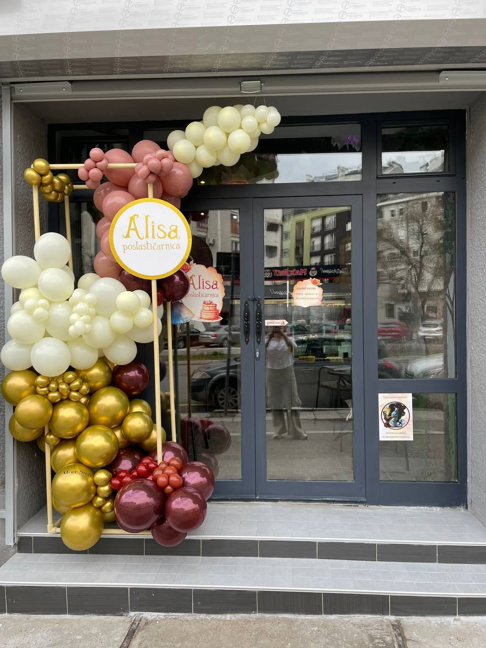 Poslasticarnica Alisa Novi Sad Кондитерская Алиса Нови Сад