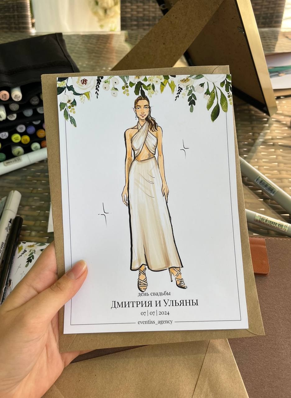 Скетчинг на мероприятии Москва МО