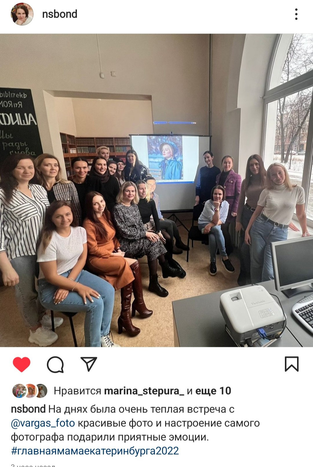 Отзывы1. Сказочный фотограф в Екатеринбурге Юлия Варгас, фотосессия под ключ