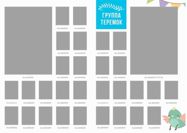 2023. Школьный и семейный, детский фотограф в Брянске Людмила Малая