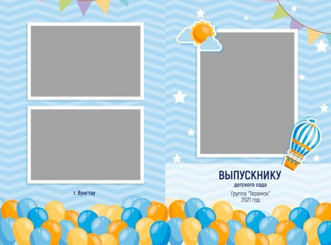 2023. Школьный и семейный, детский фотограф в Брянске Людмила Малая