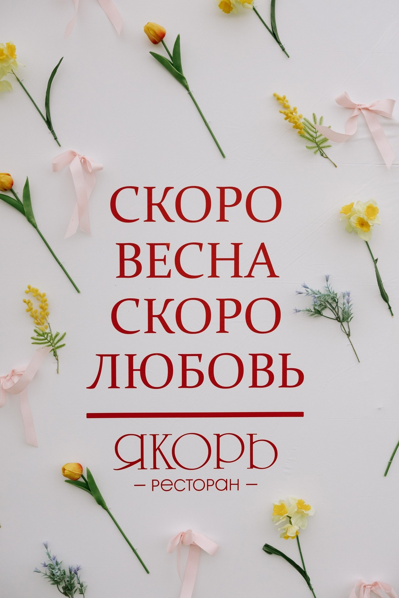 Отзывы. Свадебный фотограф в Краснодаре Татьяна Гура