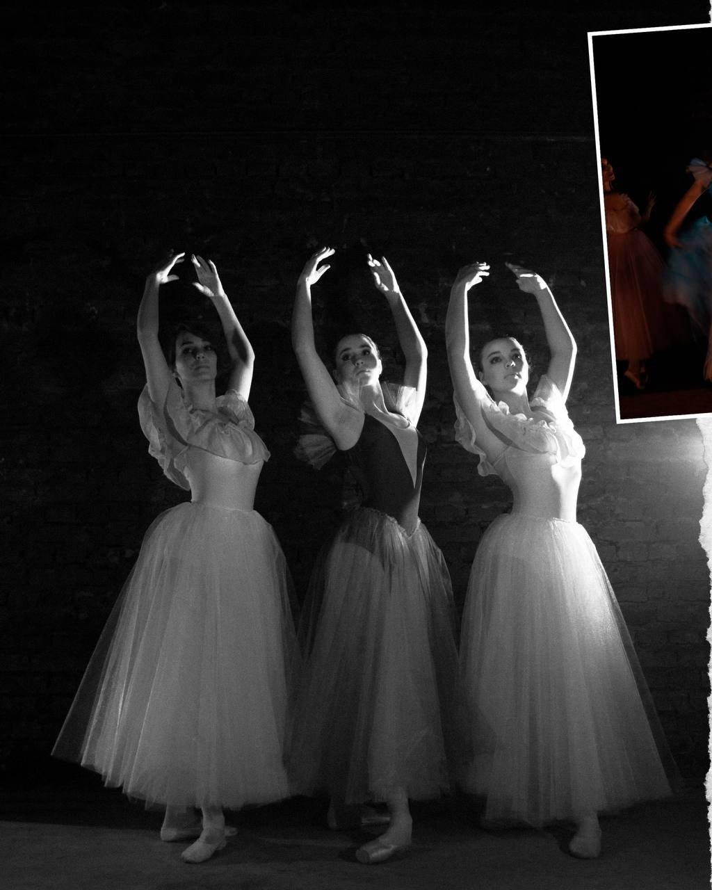 ДК Чертаново 2015 год. Мультифотограф Занадворова Евгения