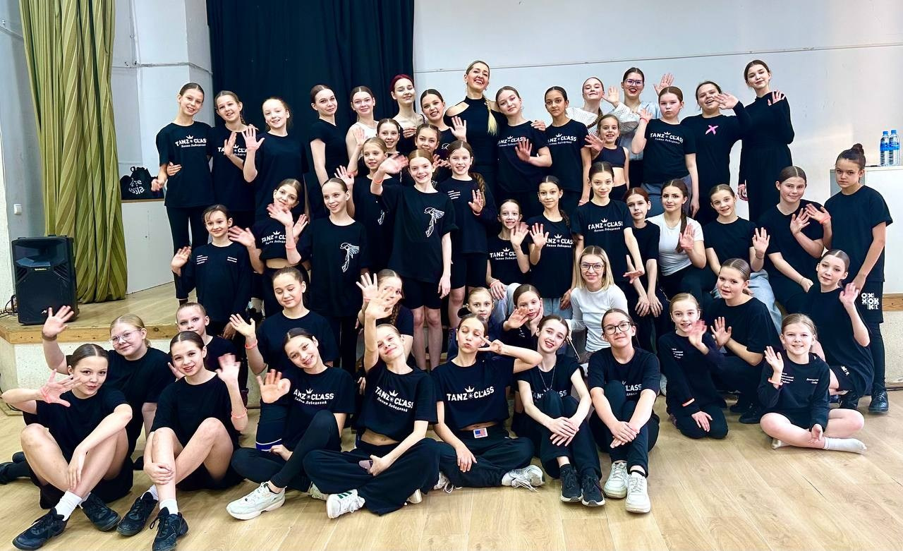 Новости о танцах во Фрязино Tanzclass Лилии Лебедевой. Tanzclass Лилии Лебедевой, Фрязино