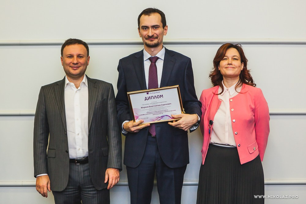 РосЕвроБанк. Видеооператор/Фотограф Николай Завьялов