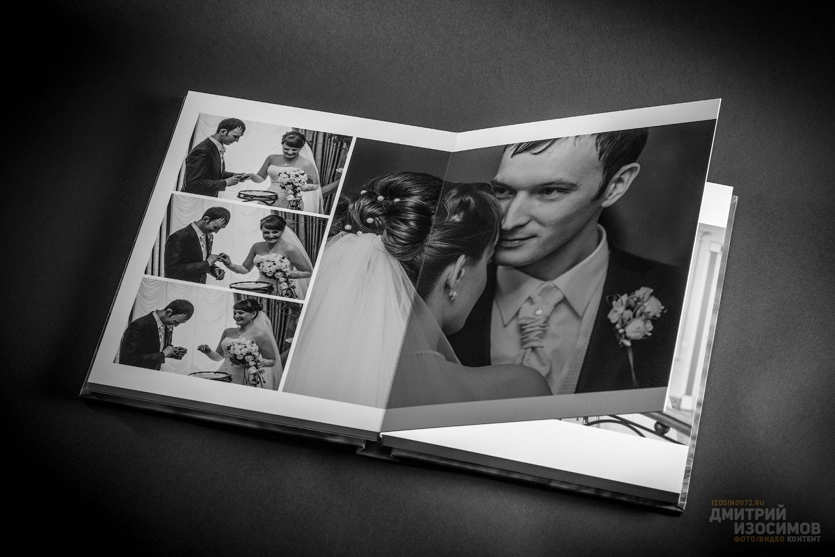 Фотоальбомы