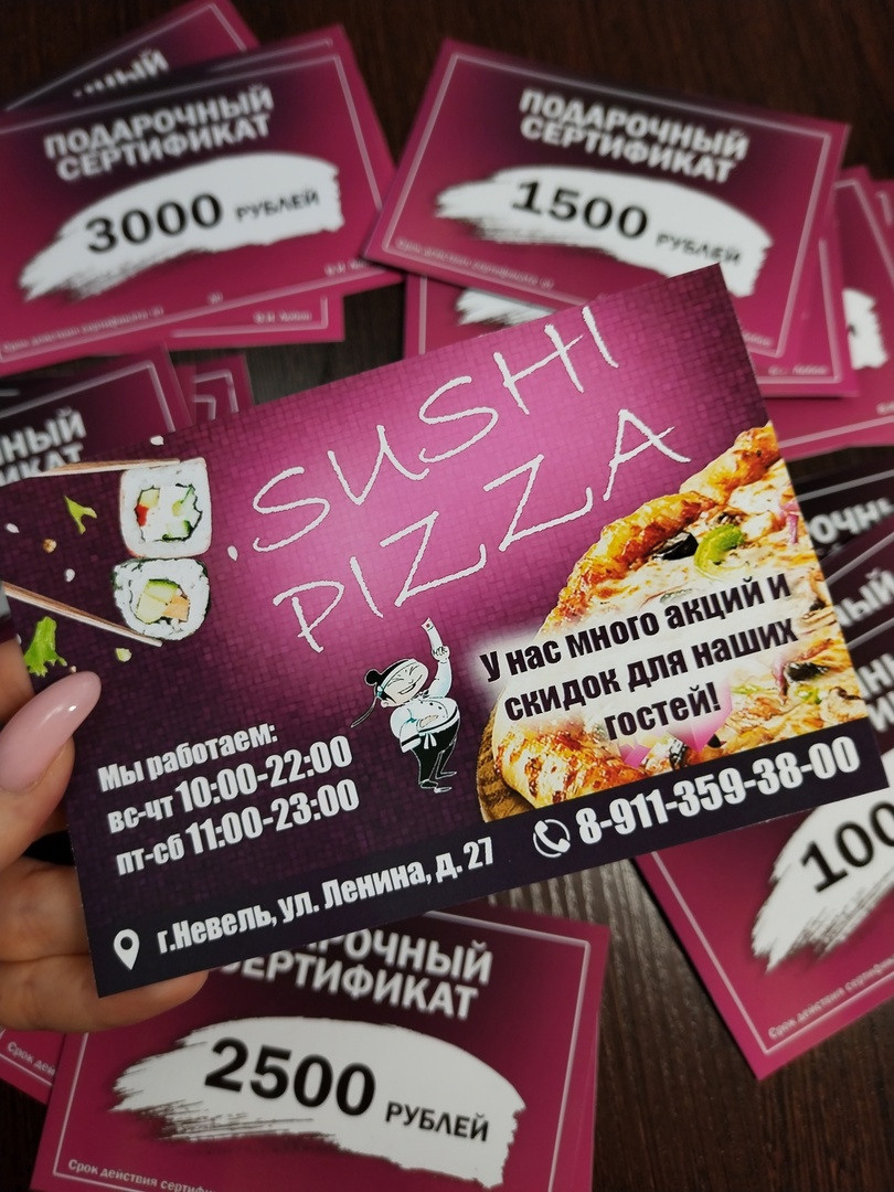 Печать. Фотограф Дарья Маташкова