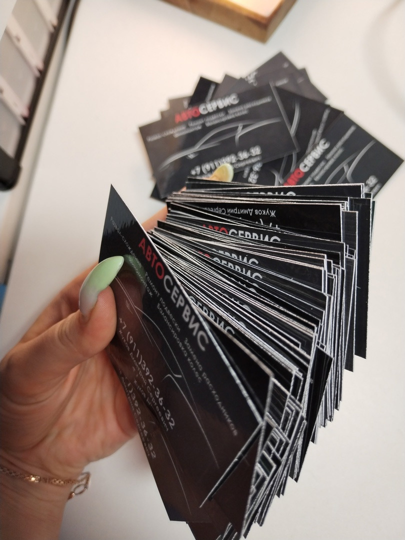 Печать. Фотограф Дарья Маташкова