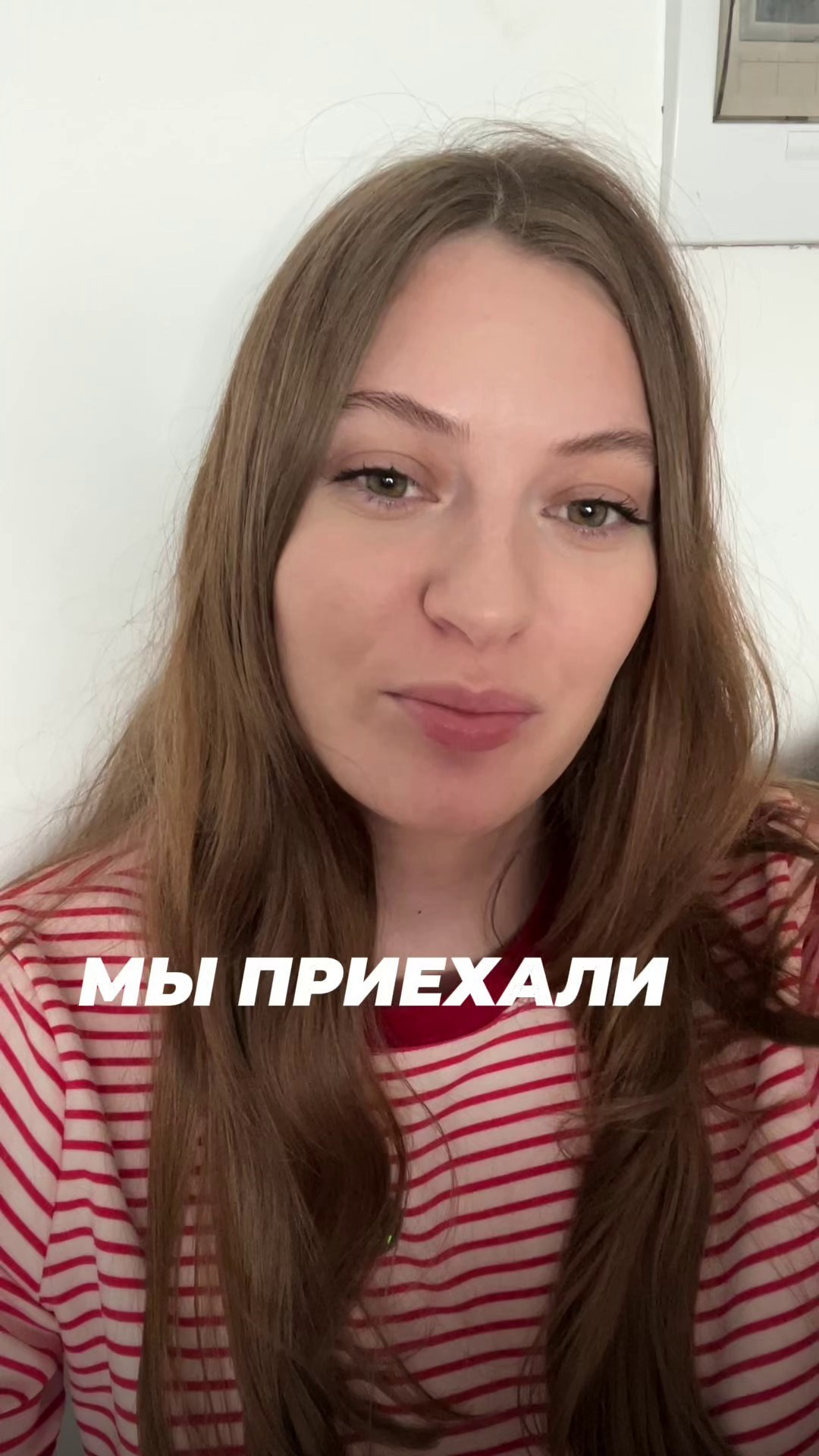 Примеры видео. НУ ПОГНАЛИ