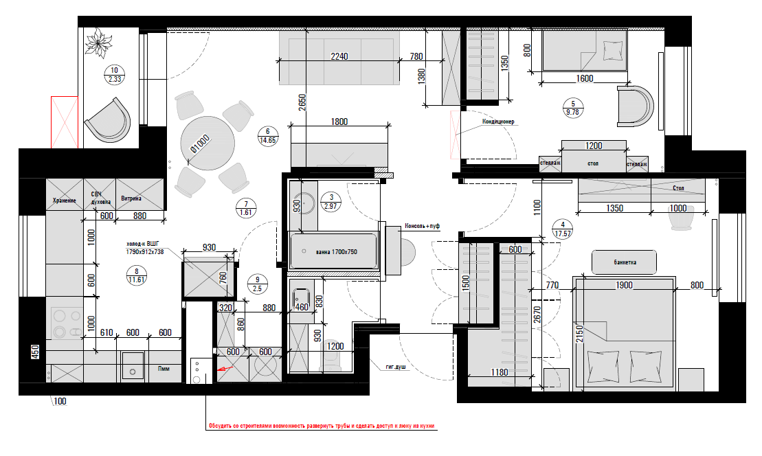 Квартира 70 метров в Жк Митино О2. Главная