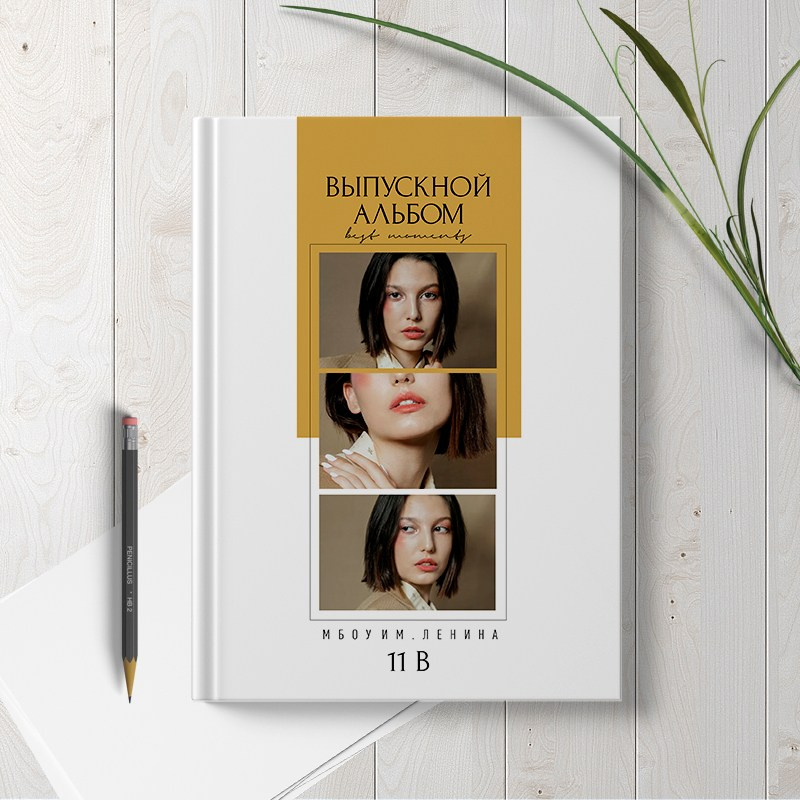 Минимал. Medlori fotobook Выпускные альбомы в Липецке Лариса Медведева