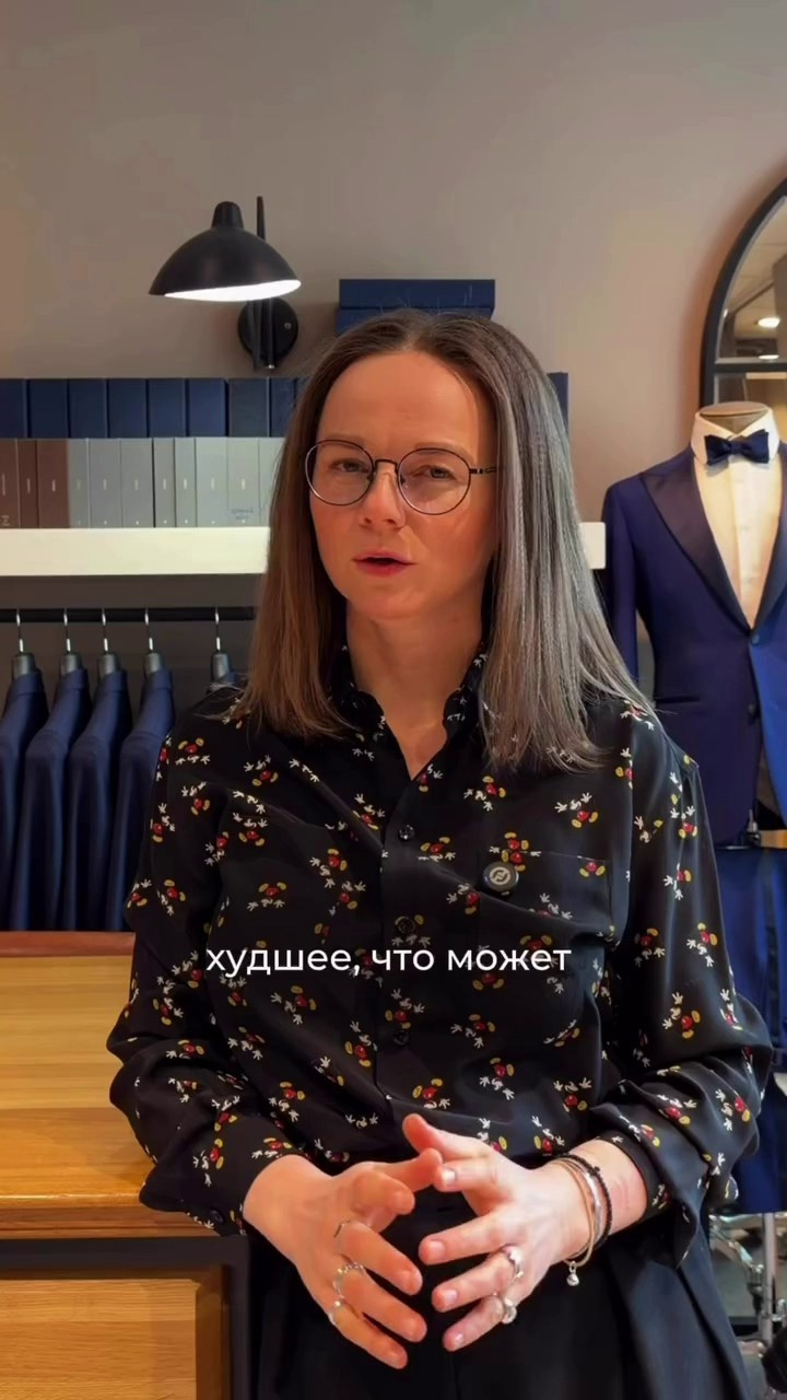 Анна Литвинова