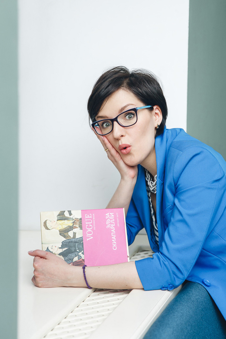 Фотосъемка для бизнес - леди в интерьерной студии, Москва