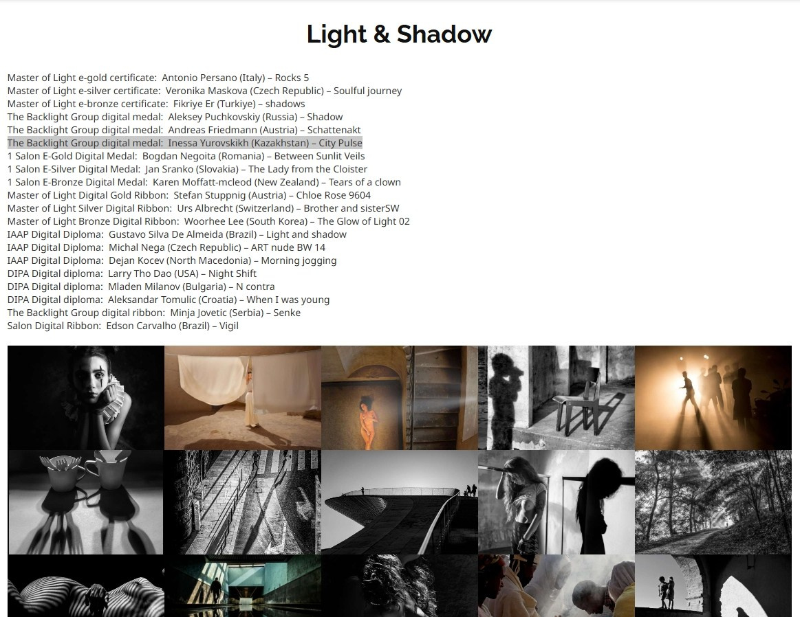 IAAP. Семейный и детский фотограф в Алматы Юровских Инесса