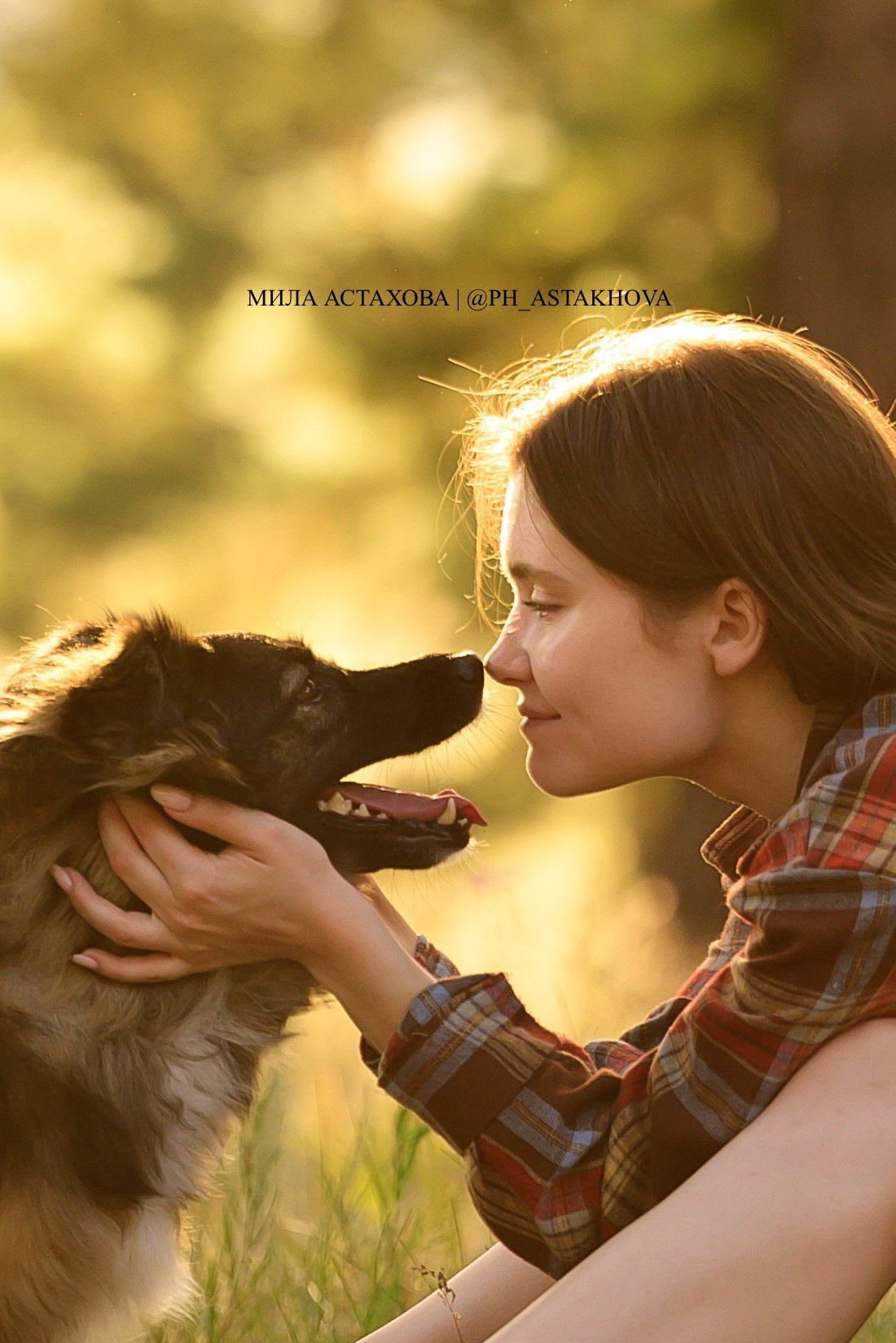 Чара и Валерия. Мила Астахова