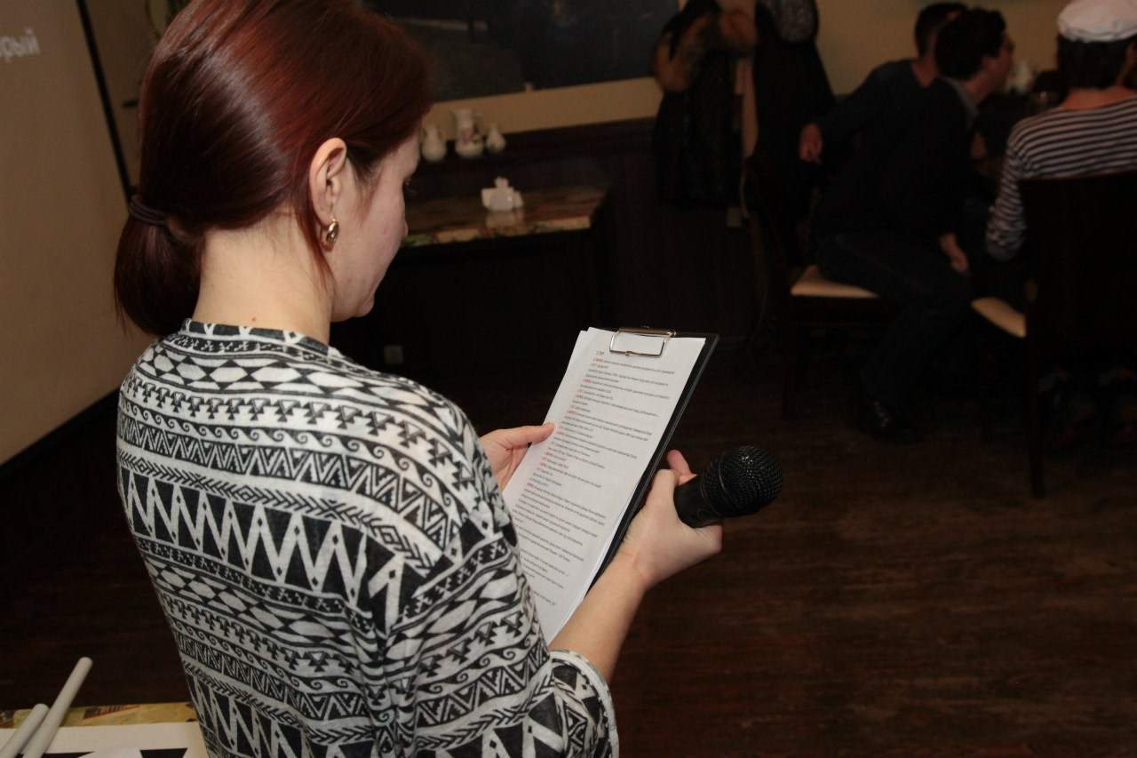 Турнир по КВИЗу |18.02.2016. Галерея Фантим