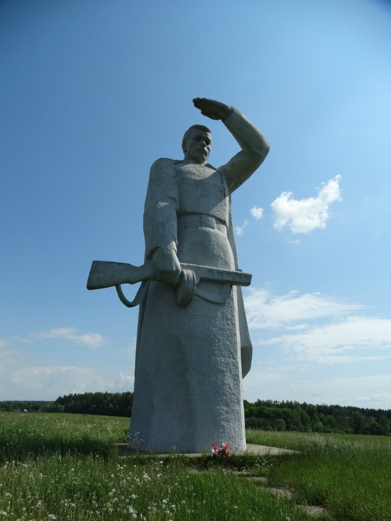 Волоколамск | 04.06.2016 г. Галерея Фантим