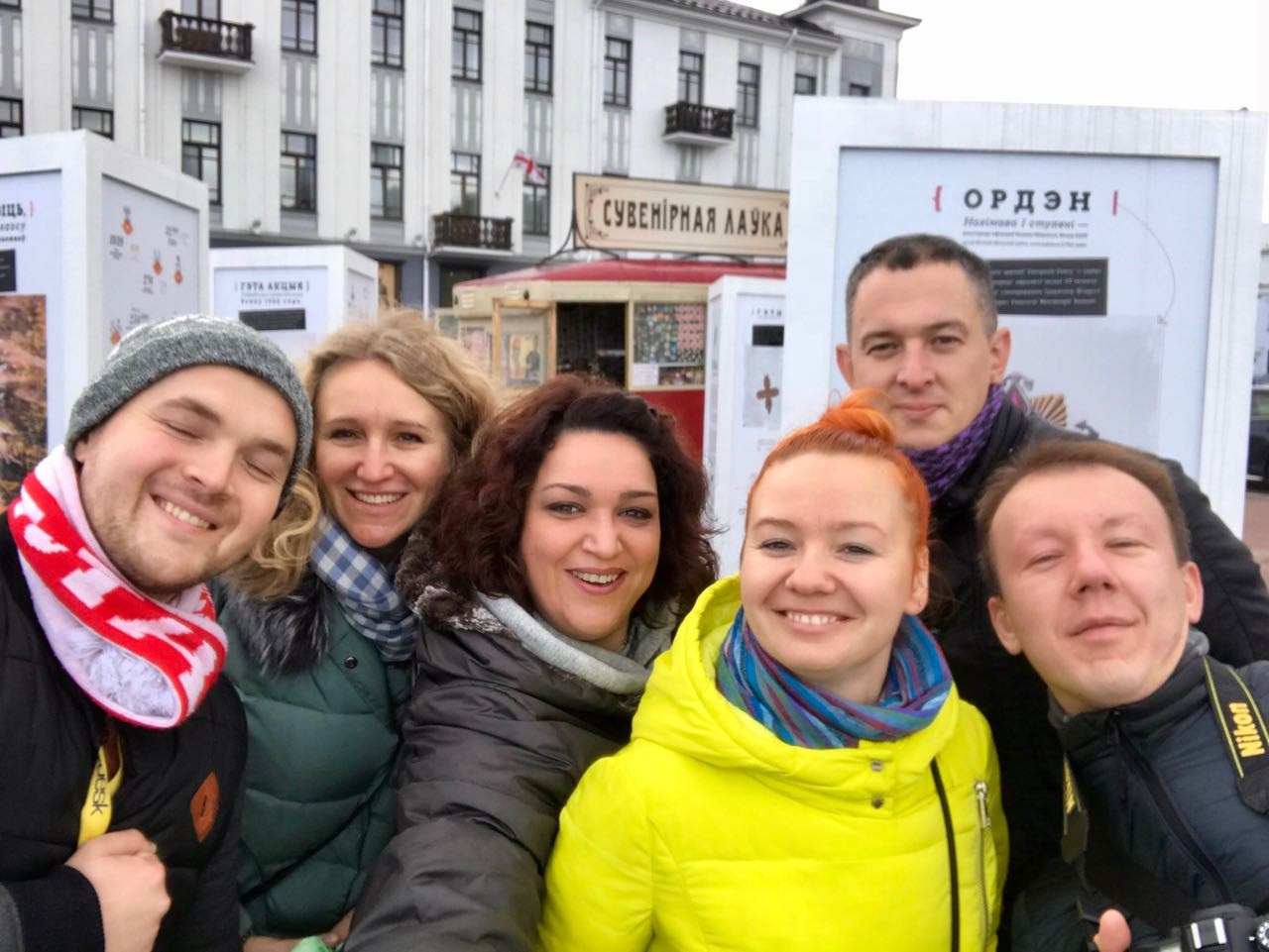 Минск | 27-29.08.2017. Галерея Фантим