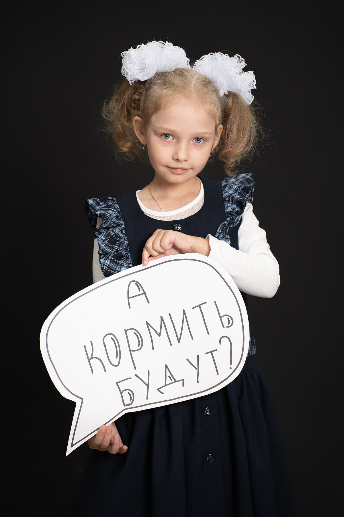 Фотопроект «Рюкзак готов!». Фотограф Мария Ковкова