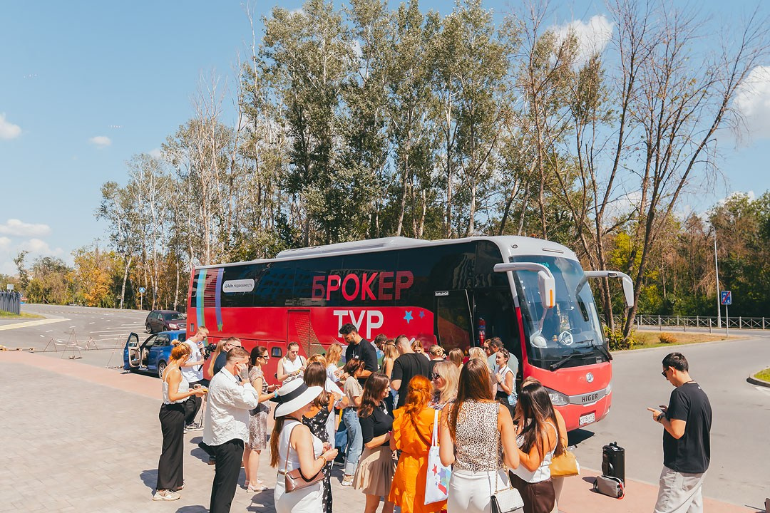 Авито-Недвижимость «БРОКЕР-ТУР» Ростов-на-Дону