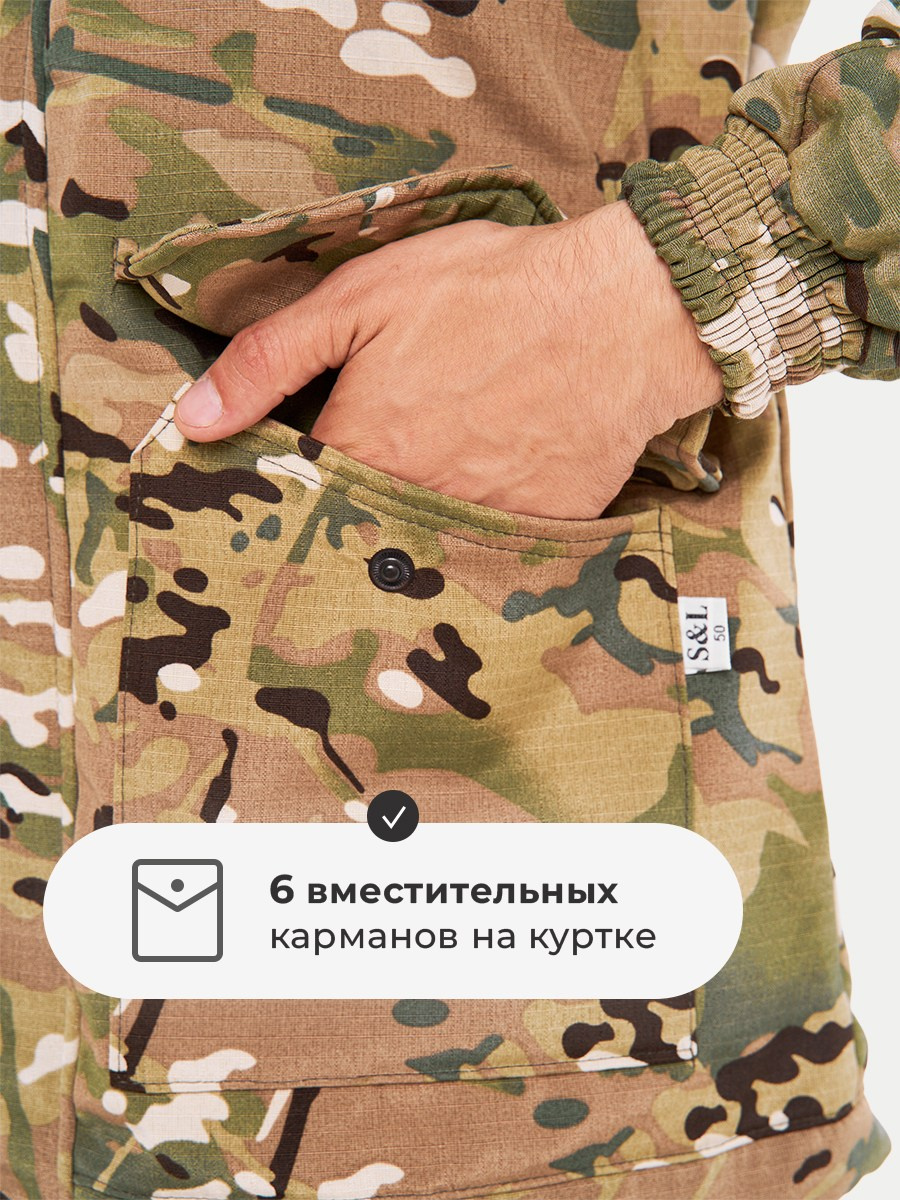 Костюм горка. Разработка фирменного стиля, брендбука, логотипа (логобука), инфографика для маркетплейсов, Новосибирск