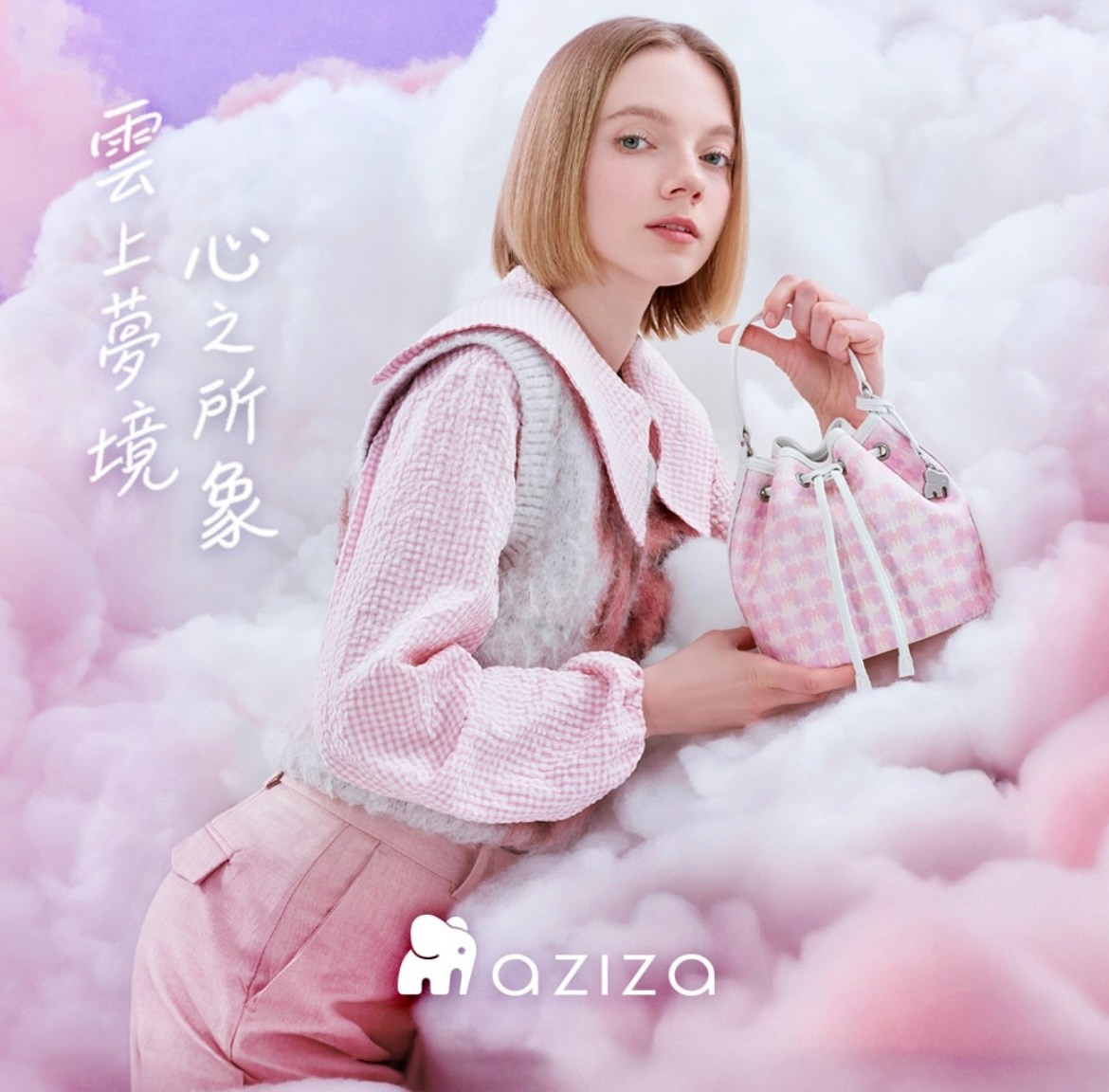 Katya Zaitseva. DISTINCTIVE MODEL AGENCY. Модельное агентство специализирующиеся на зарубежном плейсменте моделей