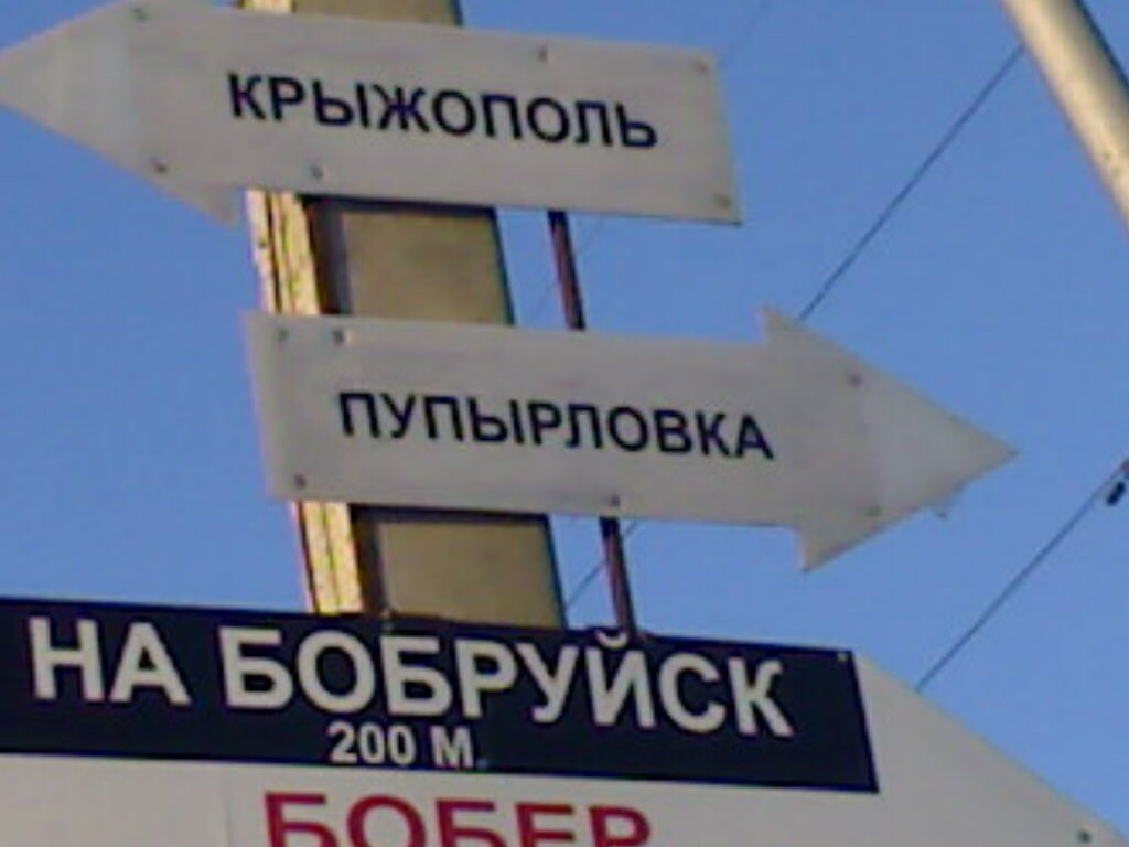 Nokia N70. Михаил Барановский