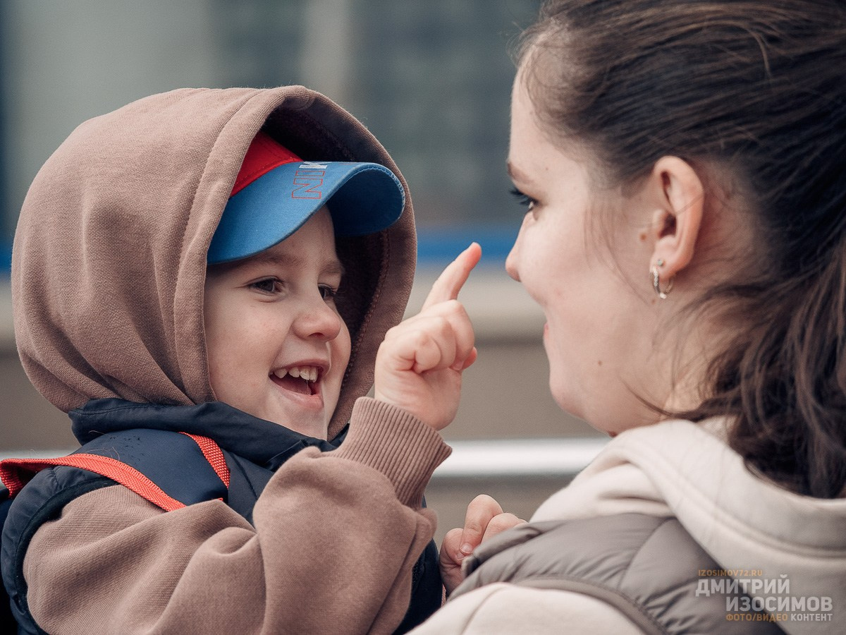 День города