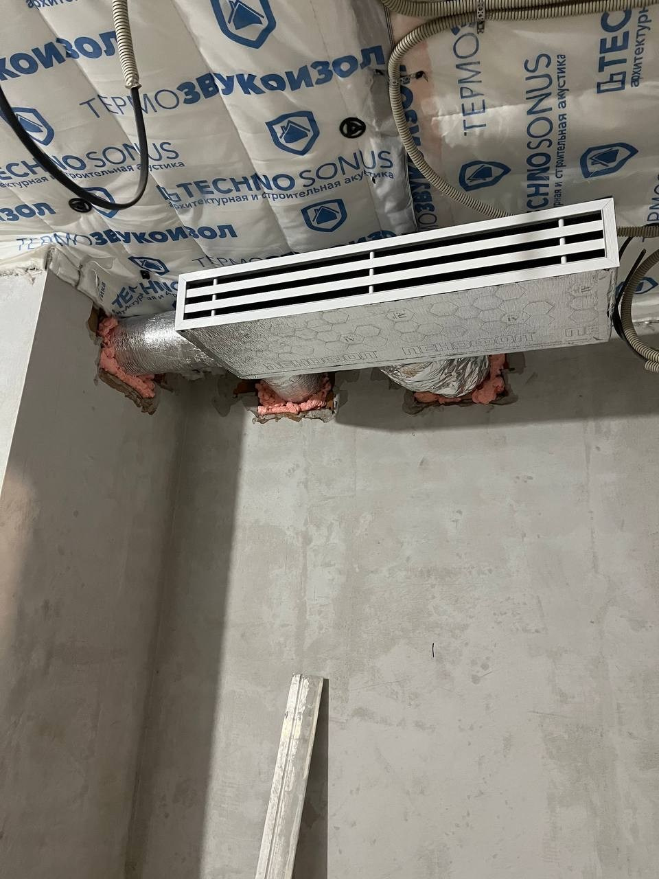 Приточно вытяжные системы и Канальное кондиционирование. CLIMATE HOUSE ENGINEERING