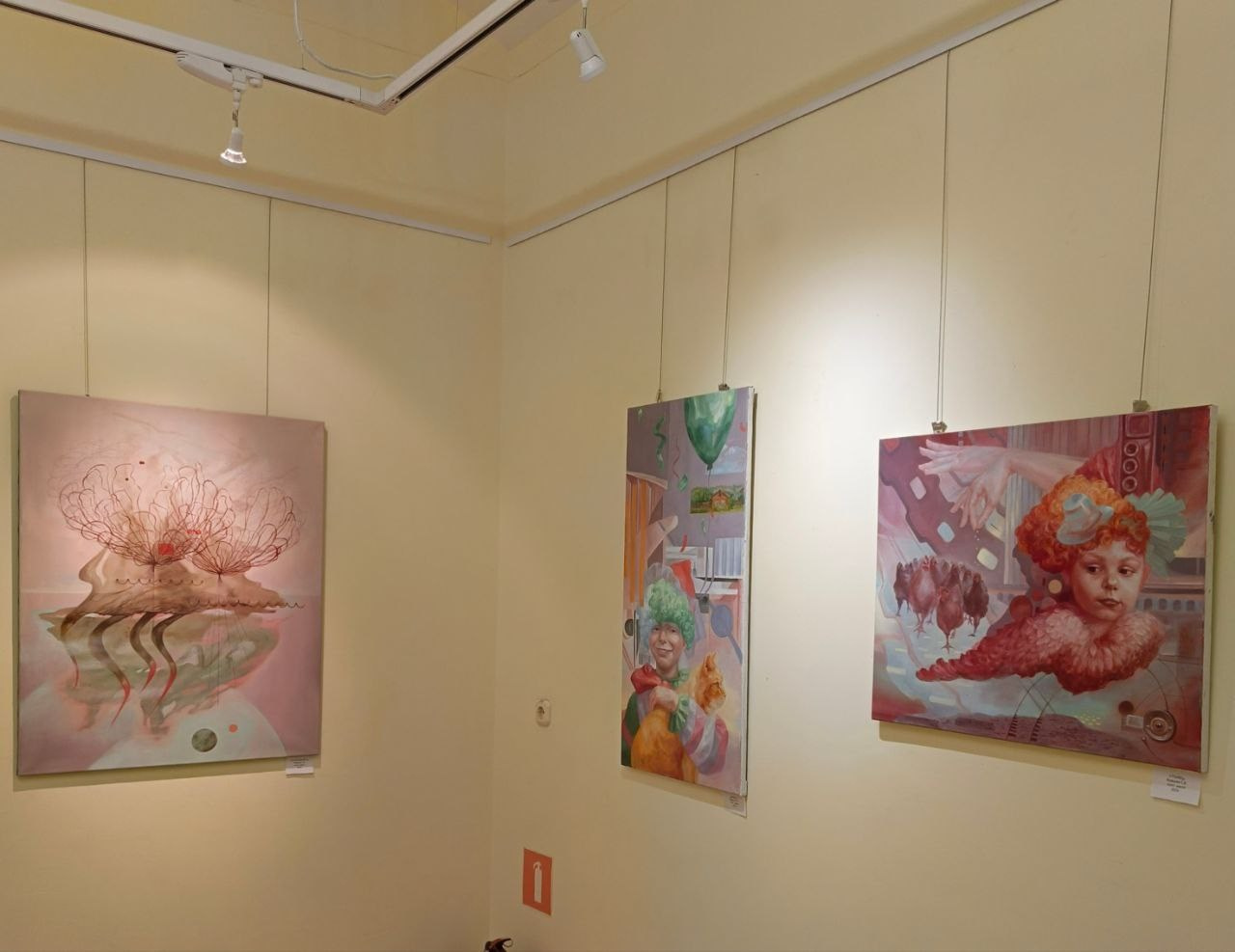 Выставочная АРТ резиденция " ЯБЛОКО»