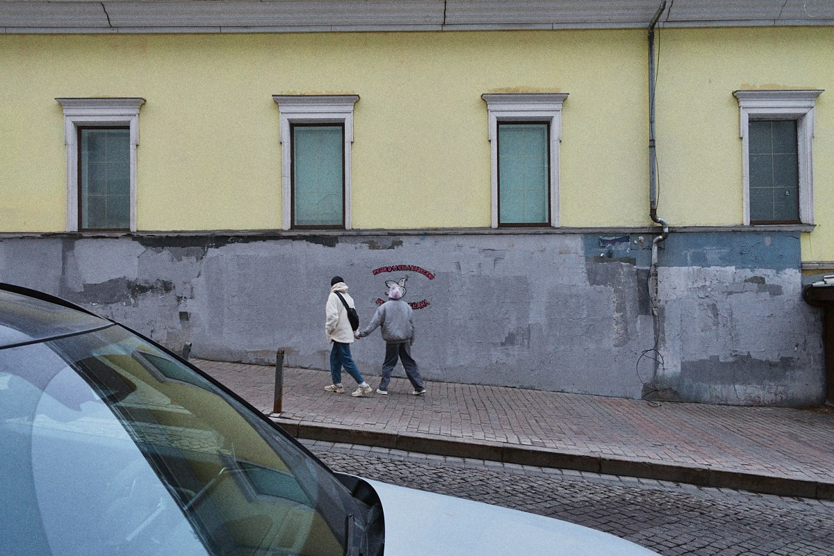 Весенняя серия. Иван Кобяков