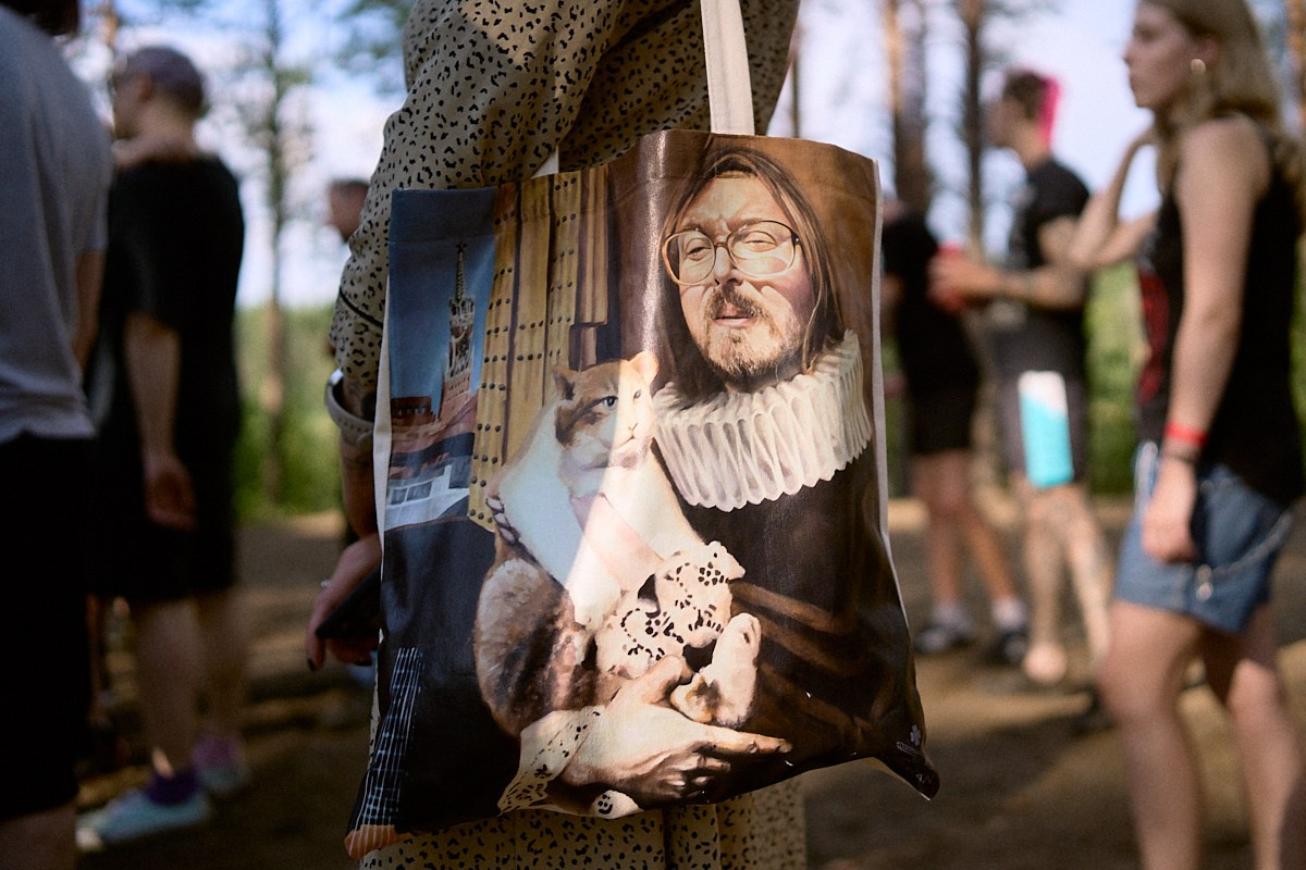 No Way Fest 2.0. Иван Кобяков