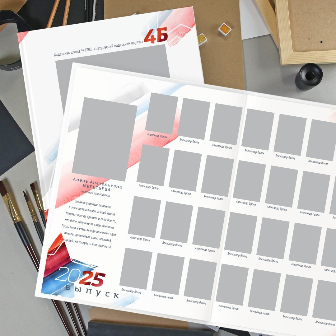 Дизайн альбомов для школы. Семейный и детский фотограф Ольга Невская