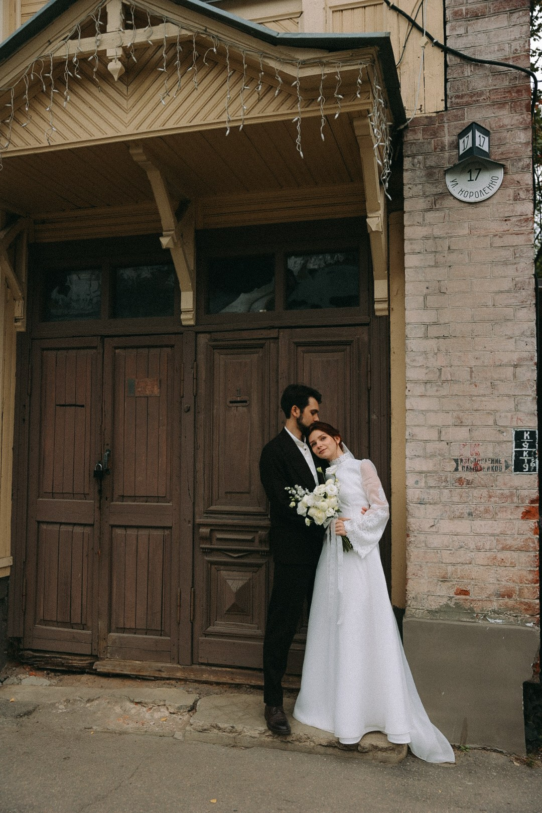 Леша и Юля. Фотограф Нижний Новгород