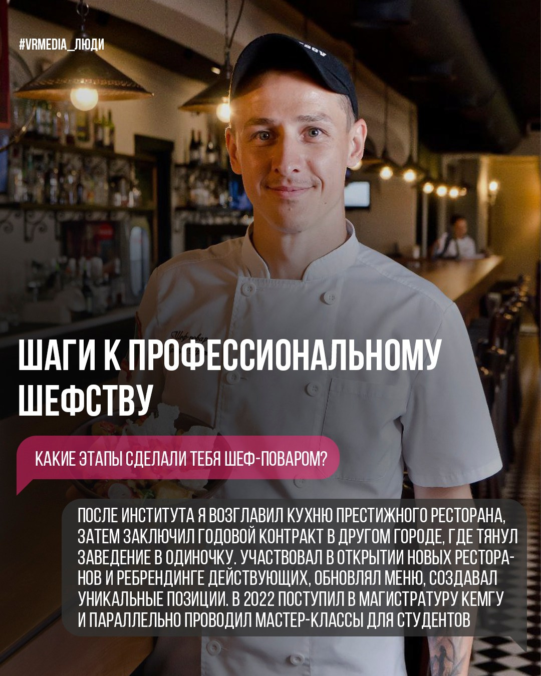 Артем Кузнецов