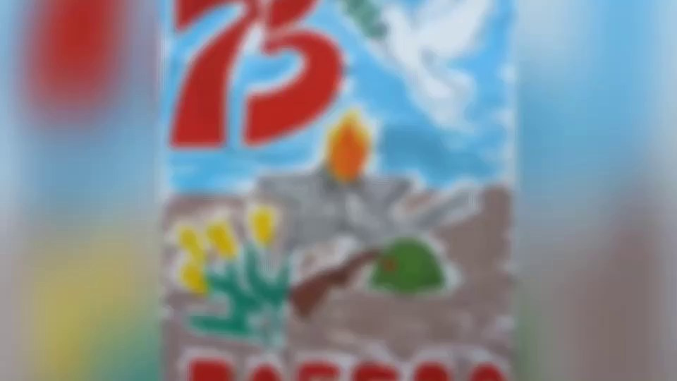 🎖️ 75 ЛЕТ ВЕЛИКОЙ ПОБЕДЫ: ПАМЯТЬ, КОТОРАЯ ОБЪЕДИНЯЕТ! 🎖️