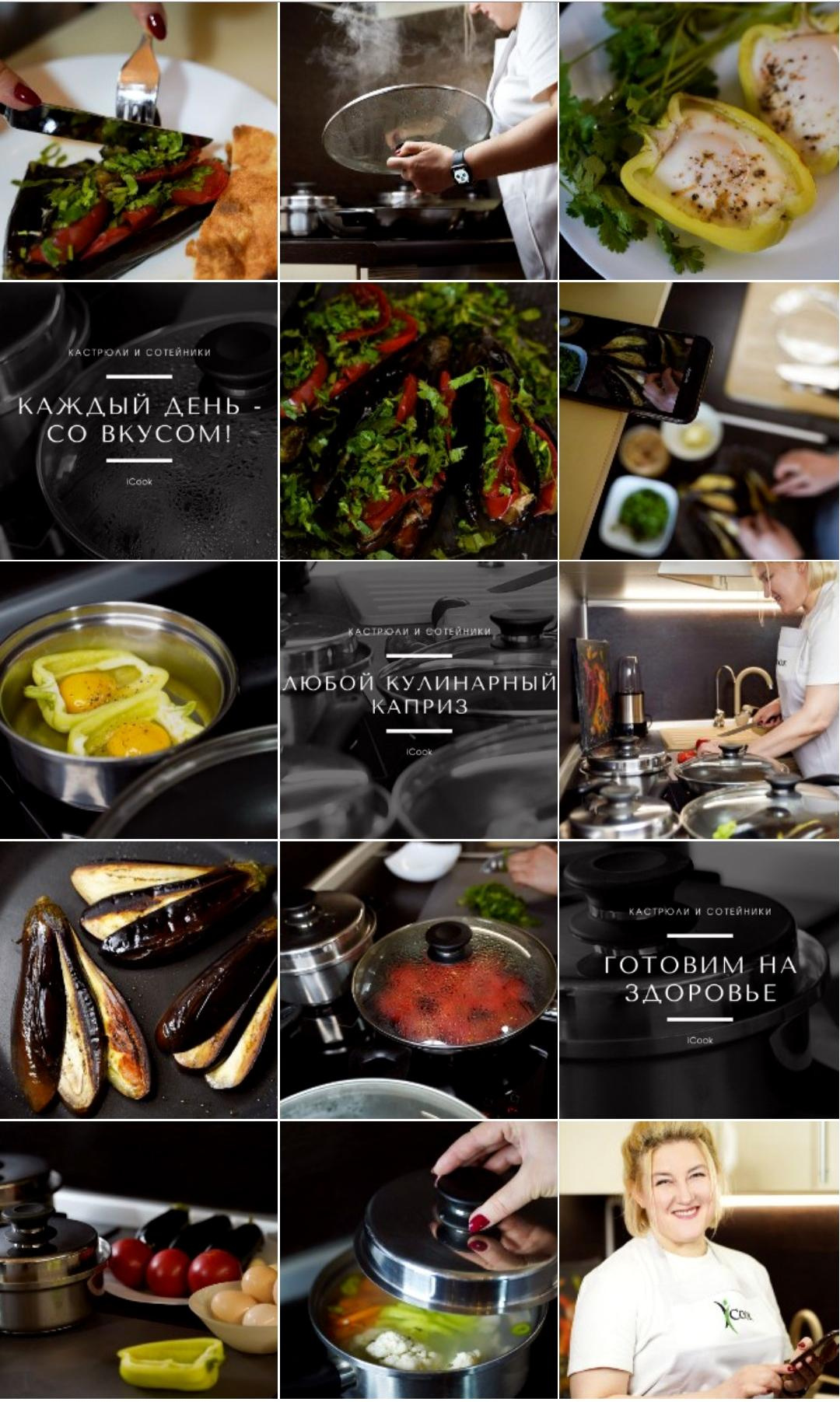 КОНТЕНТ СЪЕМКА I ВИЗУАЛ. Профессиональный фотограф Виктория Соломкина. Майкоп-ЮФО