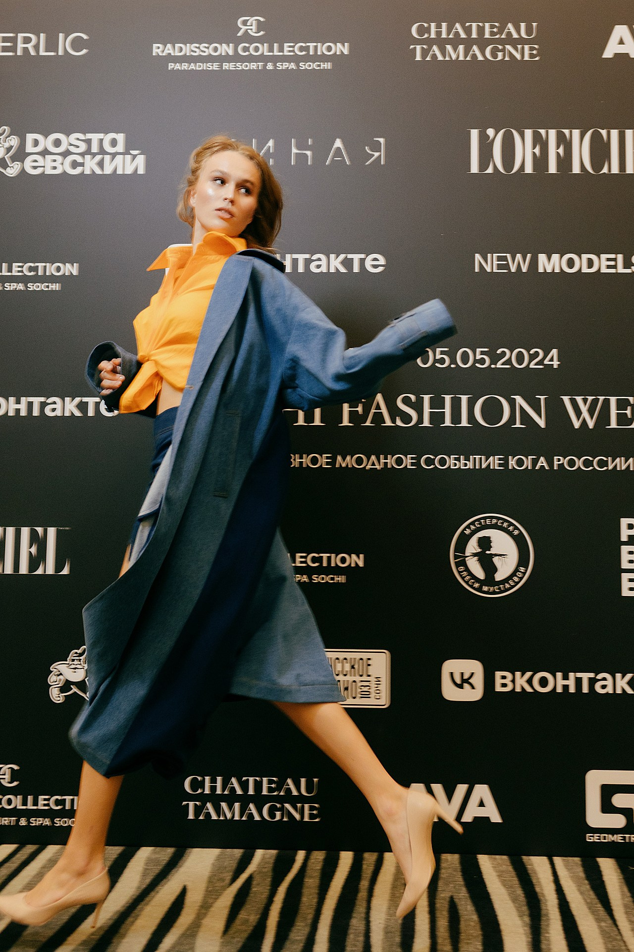 Sochi Fashion Week 2024. RetroChic Фото