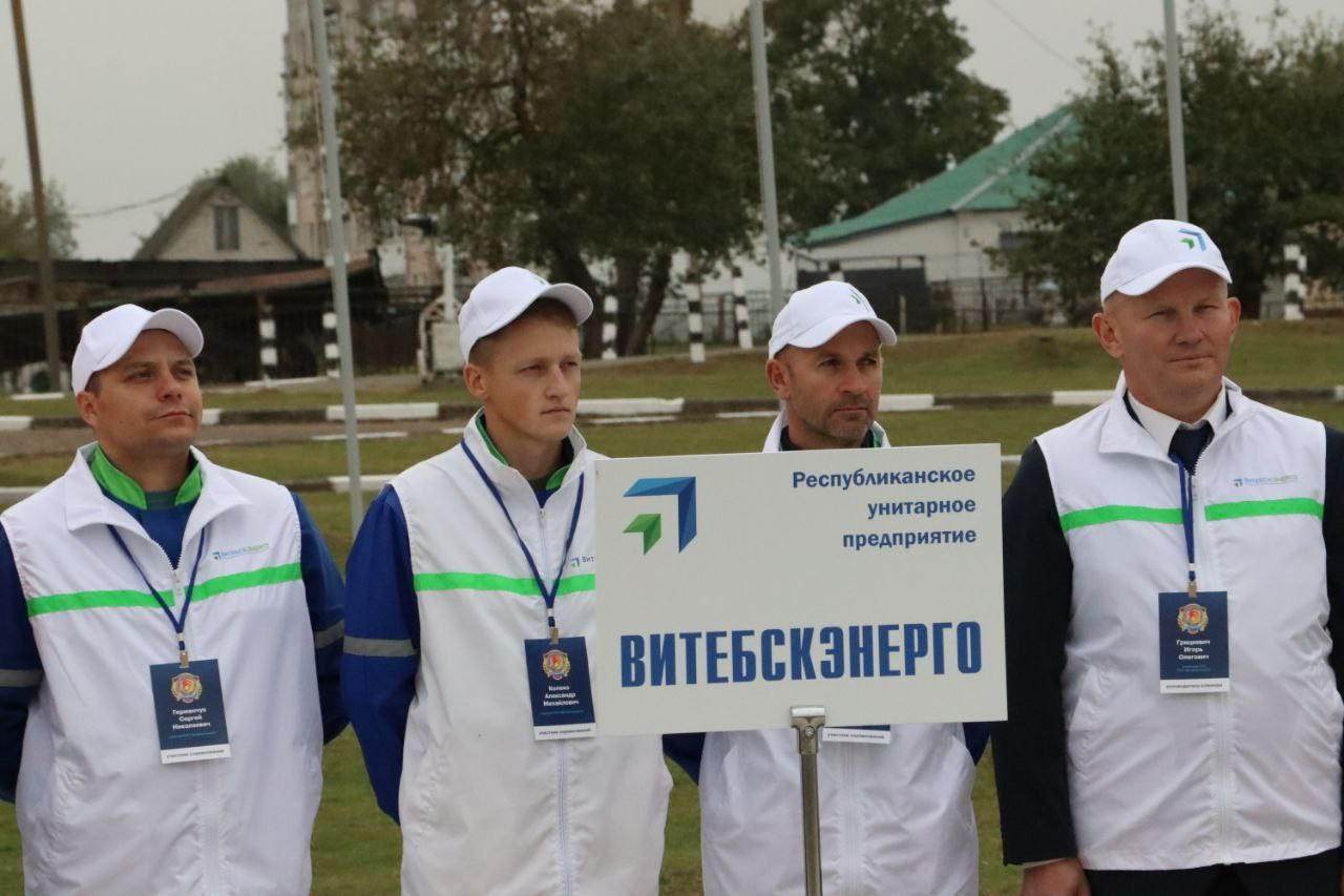 Как это было: II РЕСПУБЛИКАНСКИЕ СОРЕВНОВАНИЯ