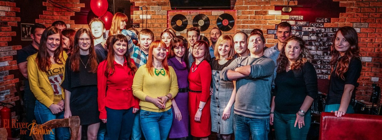 Смешная вечеринка | 01.04.2016. Галерея Фантим