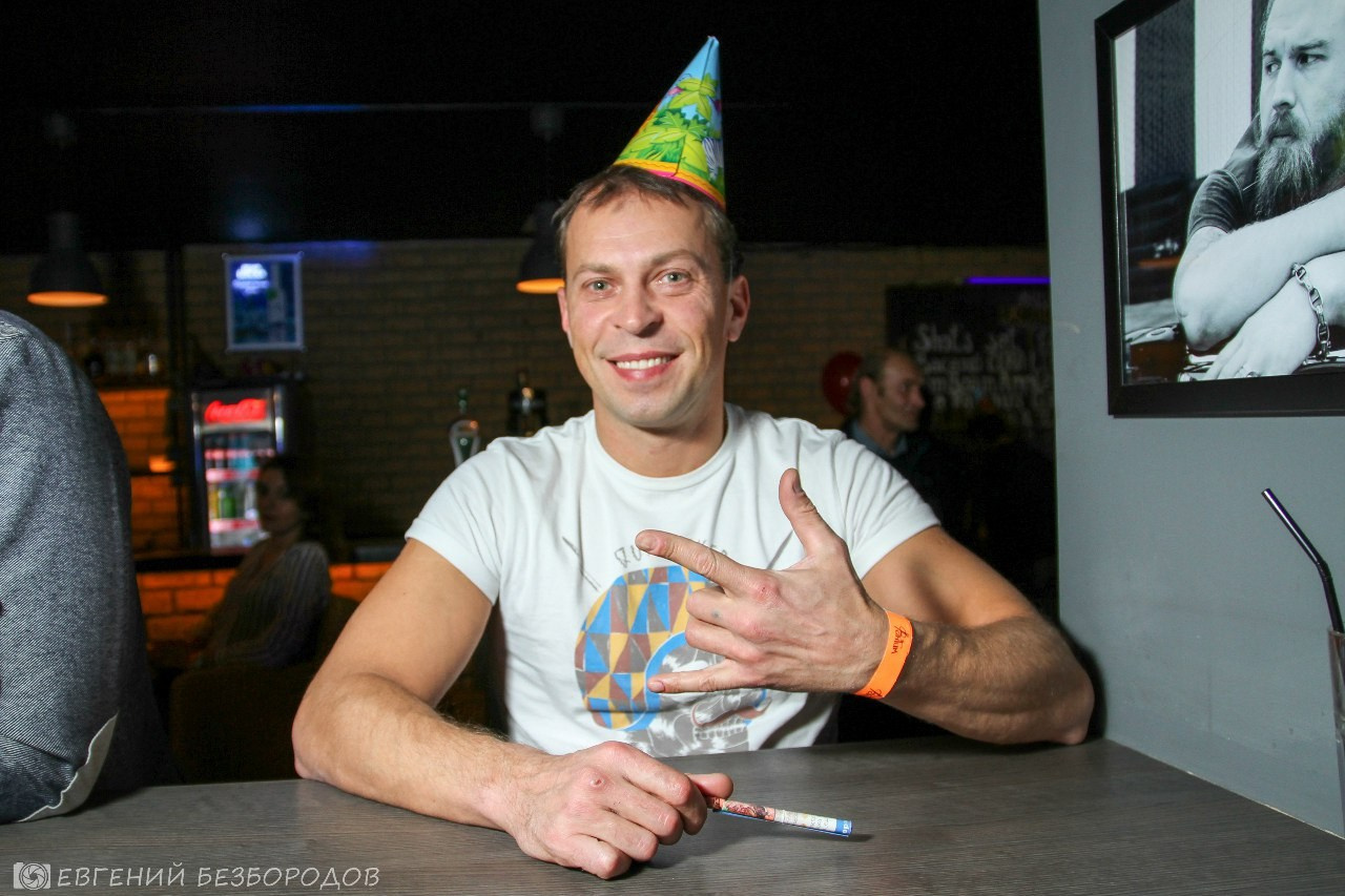 Клубная вечеринка «День рождения всех» | 27.11.2015 г. Галерея Фантим