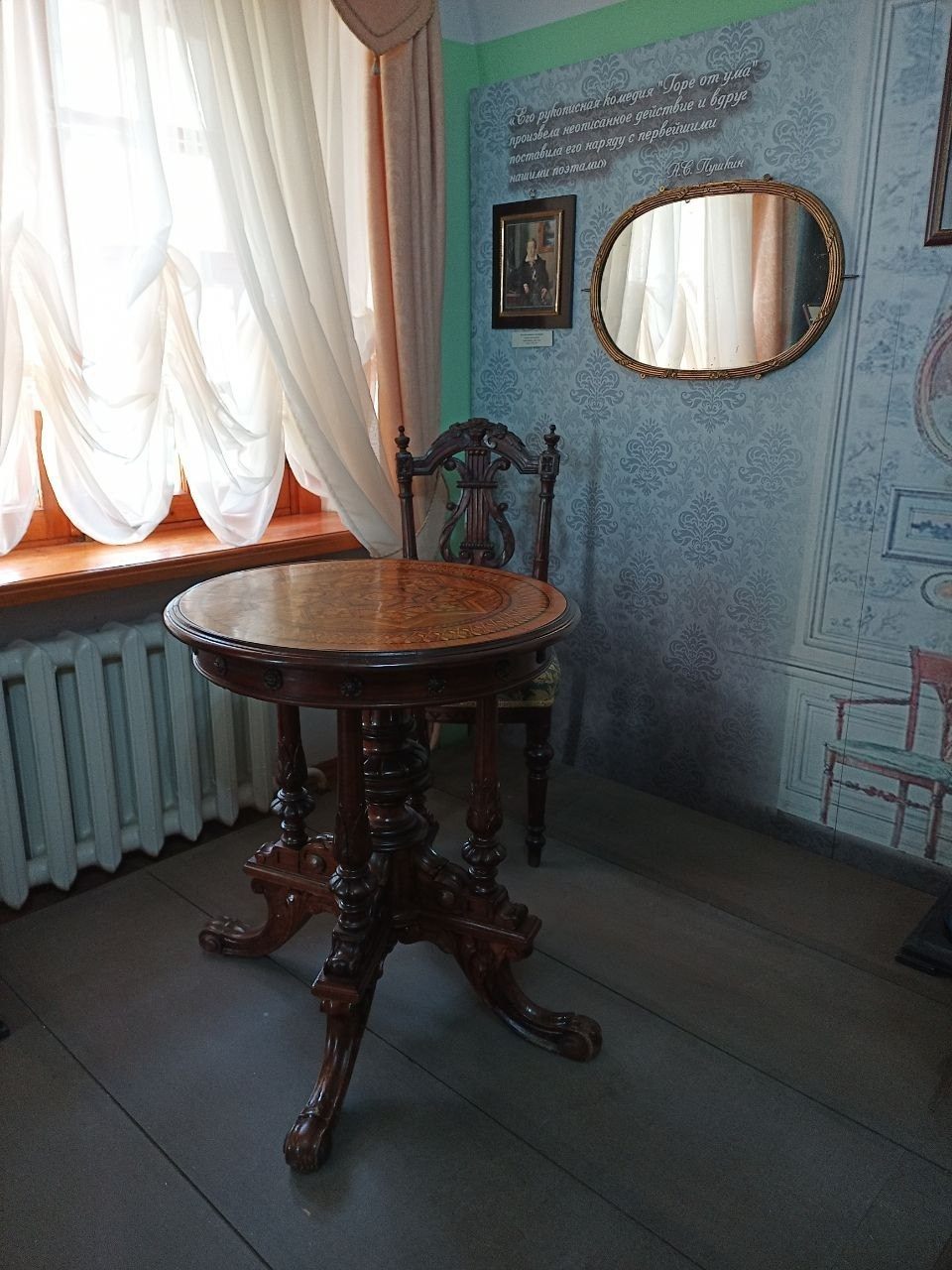 Вязьма. Экскурсионная поездка | 28.09.2024. Галерея Фантим